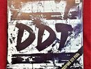 Vintage Vinyl Record DDT I got that role Melody 1988