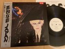 JAPAN - GENTLEMEN TAKE POLAROIDS - RARE PROMO JAPANESE LP + OBI -VIRGIN VIP-6969