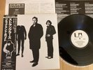THE STRANGLERS - BLACK AND WHITE - MINTY JAPAN 12