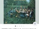 STEPHEN STILLS, MANASSAS Down The Road Vinyl Record Album LP Atlantic 1973 Rock