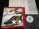 THE CARS - HEARTBEAT CITY - JAPAN VINYL LP OBI GATEFOLD P-11463