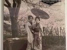 NEW Smashing Pumpkins Archive Live At Kawasaki Japan 2 LP Vinyl - Black Not Open