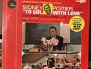 TO SIR, WITH LOVE - SEALED 1967 FONTANA SOUNDTRACK LP vinyl album stereo lulu