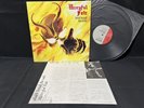 MERCYFUL FATE DON`T BREAK THE OATH FEMS SP25-5134 VINYL JAPAN LP OBI EX/EX