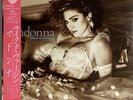Madonna - Like a Virgin - RARE  Vinyl JAPAN - Pink Heart OBI & Insert - P-13033