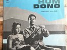 Jaidev  Sahir – Hum Dono Bollywood FUNK Hindi India Vinyl HINDUSTANI SOUNDTRACK