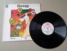 Fruupp, Seven Secrets, 1974 Vynl LP DNLS30558, A1/B1