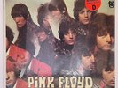 Pink Floyd: The Piper at the Gates of Dawn. Tower ST 5093. MINT  Still Sealed