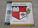 Simple Minds 'Sparkle in the Rain' HMV 1921 Centenary Edition Orange Vinyl
