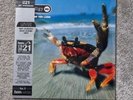 Prodigy - Fat of the Land - HMV 1921 Ltd Edition No.3 - Orange Neon Vinyl Sealed