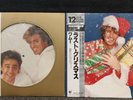 WHAM - George Michael - Last Christmas Japan  + Make it Big picture disc limited