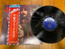 BLACK SABBATH -attention   RARE JAPAN LP +OBI ozzy osbourne