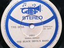 Black Devil's Band – Jibu - Obscure TANZANIA Rumba Lingala ? TFC