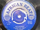 Mara Jazz Band – Sikutegemea  - TANZANIA Deep Rumba Psych African Beat