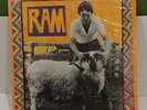 Paul McCartney RAM Vinyl LP 1971 Apple SMAS-3375 Apple Rec. 