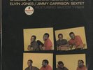 Impulse  AS-49 Elvin Jones/ Jimmy Garrison, Illumination  LP