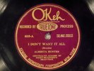 78 RPM -- Alberta Hunter (& Perry Bradord's Mean Four), Okeh 8315,  E-/E-V+ Jazz
