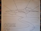 SWINDLEFOLK  Dusk to Dawn private press CAM 311 rarer than deroy acid folk lp