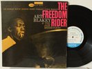 Art Blakey LP “Freedom Rider” Blue Note 4156   NY, Ear, RVG DG   Nice Sleeve