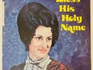 Priscilla McDonald McGruder - BLESS HIS HOLY NAME Lp- United Pentecostal Church