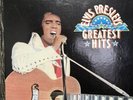 Elvis Presley ‎– Elvis Presley's Greatest Hits