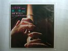 MINORU MURAOKA MURAIKI OIWAKE / 7INCH ONLY