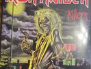 Killers (180-gram) by Iron Maiden released 1981 (Remastered 2014) Factory Sealed