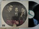 SOM TRES s/t 1969 ORIG BRAZIL BOSSA JAZZ FUNK LP HEAR