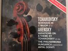 MERCURY MG 50200 TCHAIKOVSKY SRNDE ARENSKY VRTIONS *HUNGARICA DORATI* FR2/2 EX