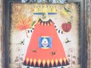 Sparklehorse Dreamt For Light Years In The Belly Of A Mountain vinyl LP