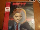 1982 RIOT LP RESTLESS BREED MADE IN JAPAN OBI FIRST PRINT