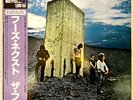 The Who - Who's Next - VINYL JAPAN WITH OBI Insert - 18MM-0532
