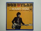 Bob Dylan: I Want You, French Pressing, Dylan on cover playing bass, 45 RPM EP