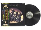 PAUL MCCARTNEY & WINGS / EAP-80951 / 1973 JAPAN orig. w/ OBI & COMPLETE inserts