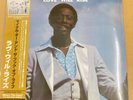 Michael Orr / Book Of Life/Love Will Rise PLP7917 New LP