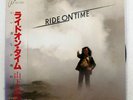 TATSURO YAMASHITA RIDE ON TIME AIR RAL8501 JAPAN OBI VINYL LP