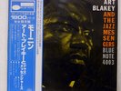 ART BLAKEY MOANIN BLUE NOTE GXF3002 JAPAN OBI VINYL LP