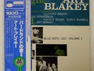 ART BLAKEY QUINTET A NIGHT AT BIRDLAND BLUE NOTE GXF3003M JAPAN OBI VINYL LP