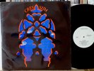 CRESSIDA - Cressida - 1970 Germany - MUSTER LP - b/w. Labels - NM / VG+ - RAR