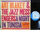 ART BLAKEY 