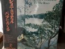 Joni Mitchell For The Roses Lp Japan 1st press 1972 Toshiba promo pressing
