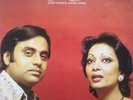Jagjit  Chitra Sing - Ghazals - Used Vinyl Record - E12214A