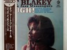 ART BLAKEY & THE JAZZ MESSENGERS TOUGH CADET MJ1017M JAPAN OBI VINYL LP