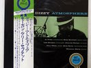 AL GREY DIZZY ATMOSPHERE SPECIALTY YQ7026SP JAPAN OBI VINYL LP