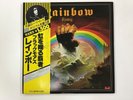 Blackmore's Rainbow Rainbow Rising Oyster MPX 4024 Japan  [Vinyl from VDS TOKYO]