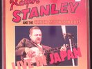 RALPH STANLEY CLINCH MOUNTAIN BOYS LIVE IN JAPAN REBEL  VINYL 2-LP SET 133-73W