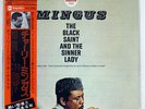 CHARLES MINGUS BLACK SAINT AND THE SINNER LADY IMPULSE YP8540AI JAPAN OBI LP