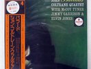 JOHN COLTRANE QUARTET BALLADS IMPULSE YS8504AI JAPAN OBI VINYL LP