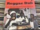 VARIOUS - Reggae Dub: Classics From The Sound System Generation - Vinyl LP NEW