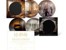 DEF LEPPARD | Drastic Symphonies | PRE-ORDER 2LP Picture Disc + SIGNED Print